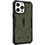Чохол UAG для Apple iPhone 14 Pro Max Pathfinder Magsafe, Olive (114055117272) - фото 3