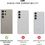 Чохол UAG для Samsung Galaxy S24 Ultra, Plyo Pro, Ice/Olive (214431114372) - фото 10