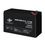 Акумулятор для ДБЖ LogicPower AGM LPM 12 - 7,5 AH (3864) - фото 2