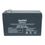Аккумулятор NetPRO CS 12-7.2 NEW - фото 2