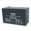Аккумулятор NetPRO CS 12-7.2 NEW - фото 3