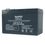 Аккумулятор NetPRO CS 12-7.2 NEW - фото 4