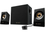 Мультимедийная акустика Logitech Z533 (980-001054) - фото 1