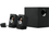 Мультимедийная акустика Logitech Z533 (980-001054) - фото 3