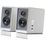 Акустическая система Edifier QR65 White - фото 3