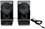 Акустическая система Edifier R20BT Black - фото 4