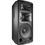 Акустическая система JBL PRX835W - фото 4