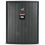 Трансляційна акустична система JBL Control 25AV-LS - фото 1