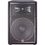 Акустична система JBL JRX215 - фото 2