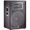 Акустична система JBL JRX215 - фото 1
