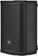 Акустическая система JBL PRX908 - фото 2