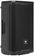 Акустическая система JBL PRX912 - фото 3