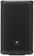 Акустическая система JBL PRX912 - фото 1