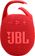 Портативная колонка JBL Clip 5 Red (JBLCLIP5RED) - фото 1
