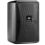 Трансляційна акустична система JBL Control 25-1 Black - фото 1