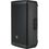 Акустическая система JBL EON715 - фото 2