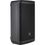 Акустическая система JBL EON715 - фото 3