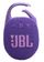 Портативна колонка JBL Clip 5 Purple (JBLCLIP5PUR) - фото 1