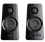 Мультимедийная акустика Trust Tytan 2.0 Speaker Set Black (21560) - фото 1