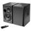 Мультимедийная акустика Edifier R1580MB - фото 2
