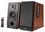 Мультимедийная акустика Edifier R1700BTs Brown - фото 1