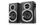 Акустическая система REAL-EL S-245 Black (EL121200015) - фото 1