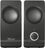Акустическая система Trust Remo 2.0 Black (17595) - фото 2