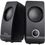 Акустическая система Trust Remo 2.0 Black (17595) - фото 3