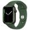 Б/У Apple Watch Series 7 GPS 45mm Green Aluminum Case With Green Sport Band (MKN73) - фото 1