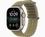 Смарт-часы Apple Watch Ultra 4 Natural Titanium Case with Translucent Kelp Ocean Band (MJCR4+MK7M4) - фото 1