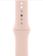 Вживаний Apple Watch Series 6 GPS, 40mm Gold Aluminium Case with Pink Sand Sport Band (MG123) - фото 3