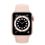 Вживаний Apple Watch Series 6 GPS, 40mm Gold Aluminium Case with Pink Sand Sport Band (MG123) - фото 2
