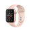 Apple Watch Series 5 40mm GPS Gold Aluminum Case with Pink Sand Sport Band (MWV72) б.у. - фото 2