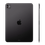 Планшет Apple iPad Pro 11" M5 2025 Wi-Fi 256GB with Standard glass - Space Black (MDWK4) - фото 3