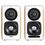 Акустическая система Edifier S880DB White 2.0 88W Bluetooth Hi-Res - фото 2