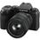 Цифрова фотокамера Fujifilm X-S20++ XF 18-55mm F2.8-4.0 Kit Black - фото 1