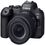Цифрова фотокамера Canon EOS R6 Mark II + RF 24-105 f/4.0-7.1 IS STM - фото 1