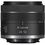 Объектив Canon RF 24-50mm f/4.5-6.3 IS STM (5823C005) - фото 2