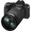Об`єктив Fujifilm XF 70-300mm F4-5.6 R LM OIS WR - фото 2