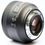 Объектив Nikon 85mm f/1.4G AF-S Nikkor (JAA338DA) - фото 2