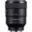 Объектив Sony SEL100F28GM 100mm f/2,8 STF GM OSS - фото 1
