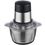 Измельчитель Heinner HMC-D300SS - фото 1
