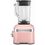 Блендер KitchenAid Artisan K400 5KSB4026EDR - фото 2