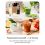 Блендер Tefal Lightmix BL1C0230 Europe - фото 7