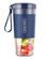 Фитнес-блендер Xiaomi Morphy Richards 50W Portable Juice Cup MR9600 Blue - фото 4