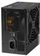 Блок живлення QUBE 550W 80+ Bronze (QBC-GPM-550W-80B Bulk) - фото 3