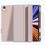 Чехол iPad 10.2 - 10.5 WIWU Protective Case /pink - фото 2