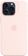 Чохол Silicone Case with MagSafe iPhone 15 Pro Max Light pink - фото 2