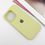 Чехол Silicone Case Full Protective (AA) для Apple iPhone 16 Pro Max (6.9") (Желтый/Mellow Yellow) - фото 2