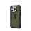 Чехол UAG для iPhone 16 Pro, Pathfinder Magsafe, Olive Drab (114468117272) - фото 3